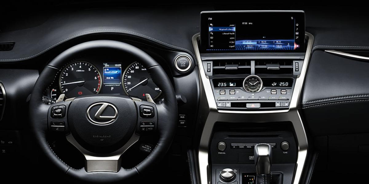 Nx Lexus Jordan